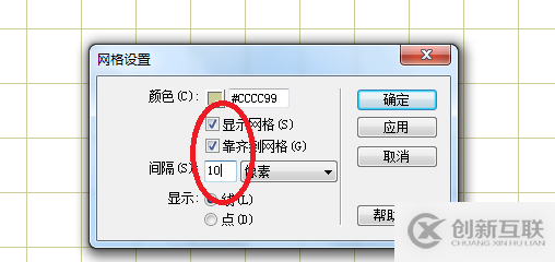 在Django中使用Models實(shí)現(xiàn)自定義一個(gè)Admin后臺(tái)