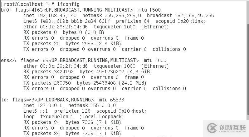 KVM+GFS虛擬平臺(tái)的搭建