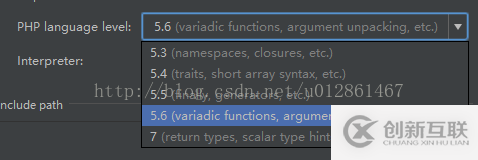 如何搭建PhpStorm+PhpStudy開發(fā)環(huán)境