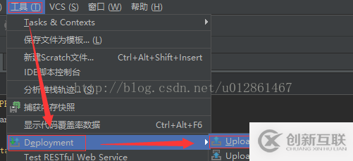 如何搭建PhpStorm+PhpStudy開發(fā)環(huán)境