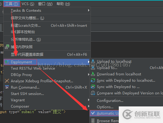 如何搭建PhpStorm+PhpStudy開發(fā)環(huán)境