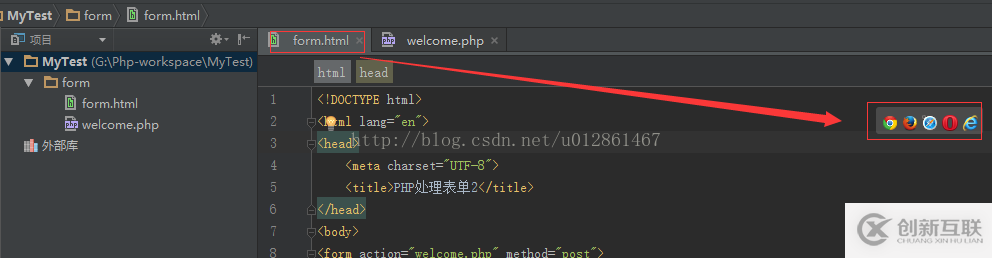 如何搭建PhpStorm+PhpStudy開發(fā)環(huán)境