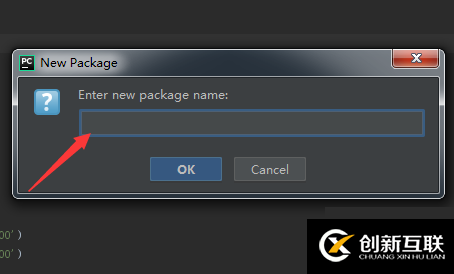 怎么在pycharm中創(chuàng)建一個(gè)python包