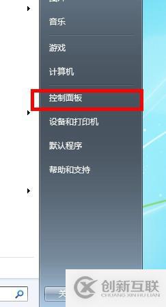 如何進(jìn)行下一代分布式消息隊(duì)列Apache Pulsar的分析