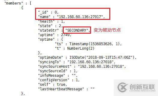 部署exchange服務(wù)器之間相互通信