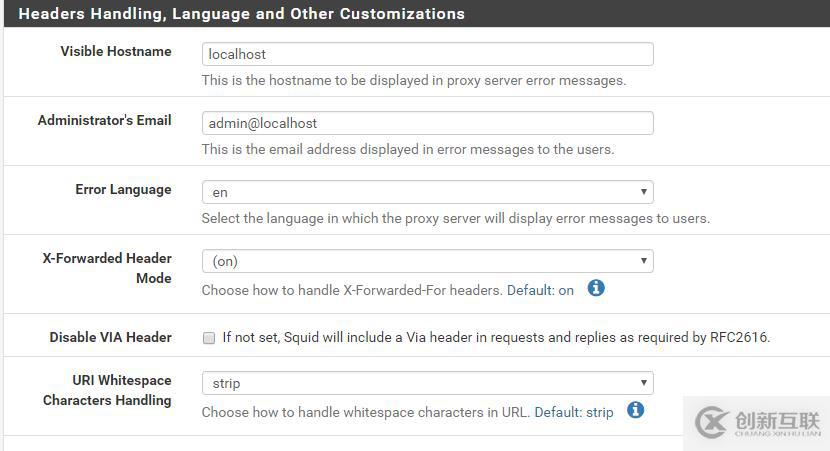 pfSense 2.33 Squid透明代理設置