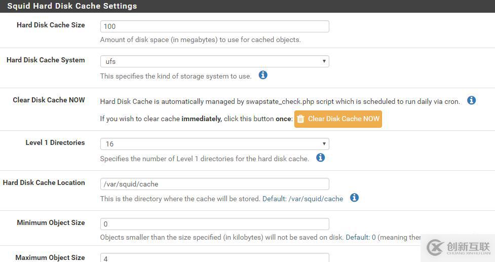 pfSense 2.33 Squid透明代理設置