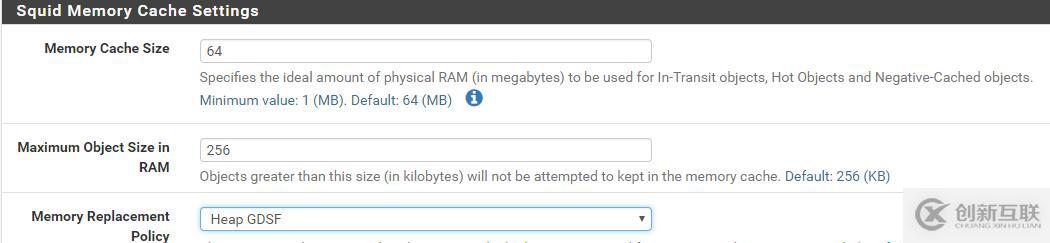 pfSense 2.33 Squid透明代理設置