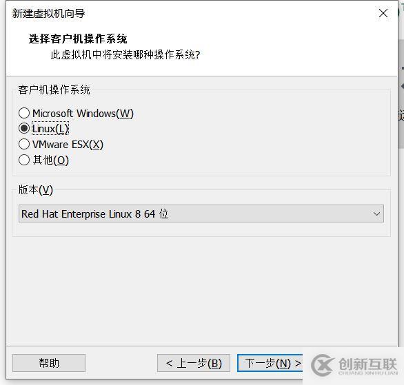 如何安裝VMware15虛擬機(jī)