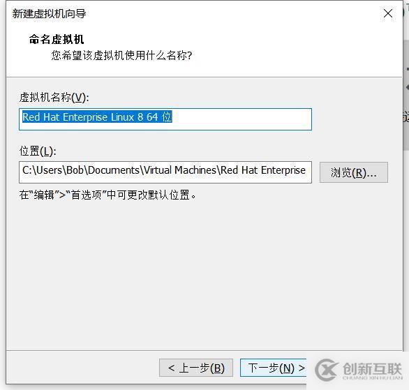 如何安裝VMware15虛擬機(jī)