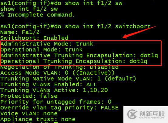 Trunk、Trunk、Trunk（外加拓寬的以太網通道建立方法）