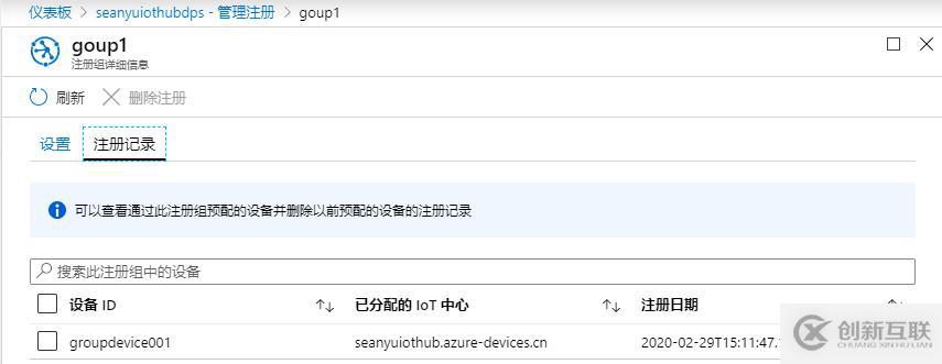 MongoDB分組查詢