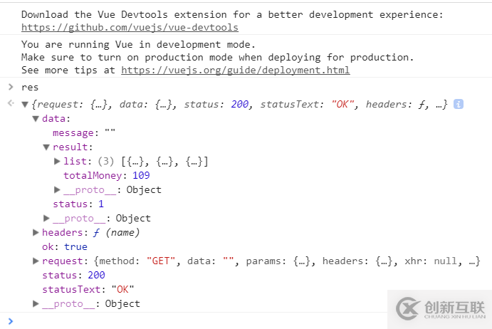 怎么使用vue-resource進(jìn)行數(shù)據(jù)交互