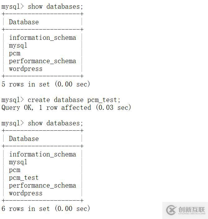 MySQL的主從復(fù)制介紹及配置