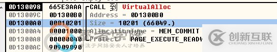 如何進(jìn)行CVE-2018-4990 漏洞分析