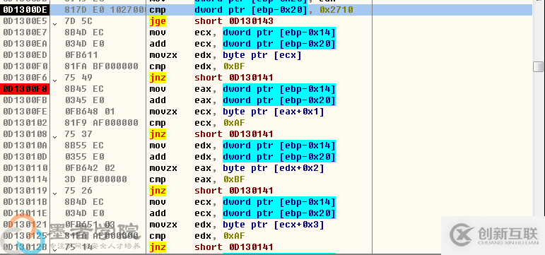 如何進(jìn)行CVE-2018-4990 漏洞分析