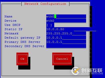 Linux網(wǎng)絡(luò)管理工具總結(jié)