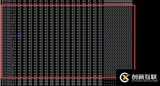 windows緩沖區(qū)溢出