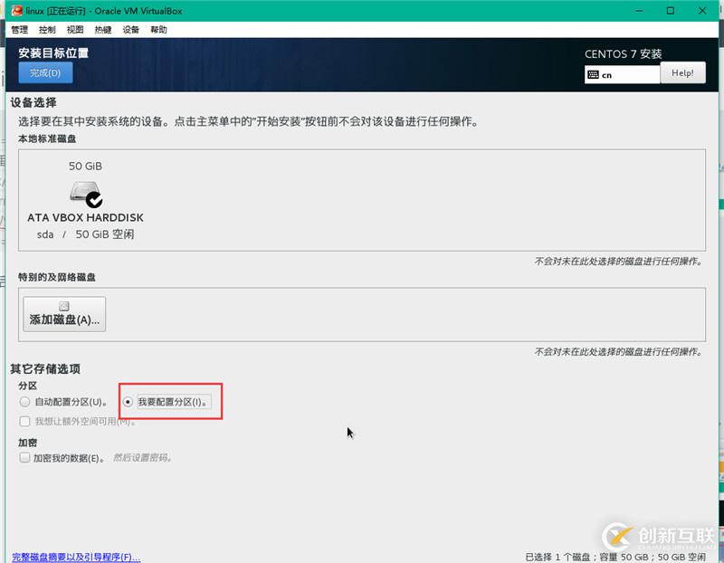 Controller怎么在ASP.NET Core項目中使用