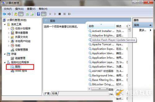 Entity Framework之DB First方式有什么用