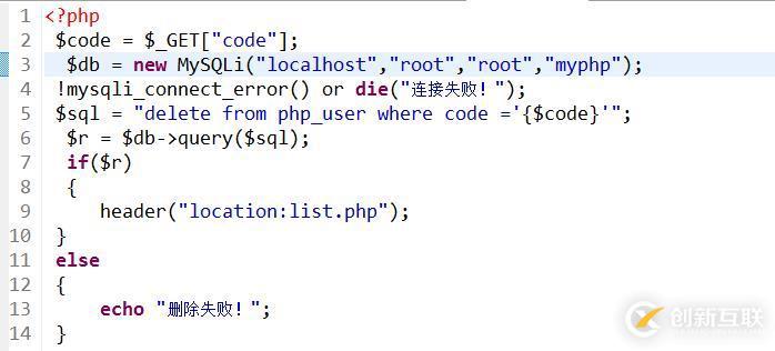 在eclipse上添加插件使其實現(xiàn)php增刪改查的方法