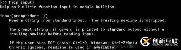input函數(shù)如何在Python3中使用
