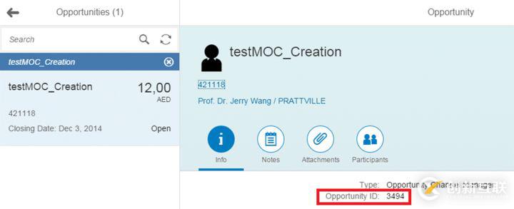 SAP CRM的Composition測試方法是什么