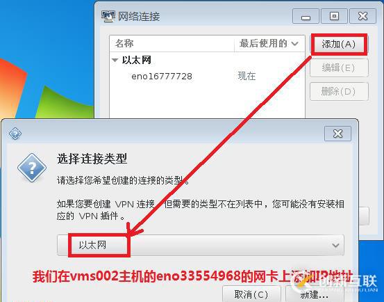 【我的Linux，我做主！】Linux防火墻核心概念全面解讀