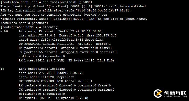 怎么在Docker中利用SSH連接docker容器