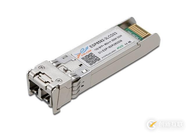 詳細解答10G SFP+光模塊與XFP光模塊互連是否能通信