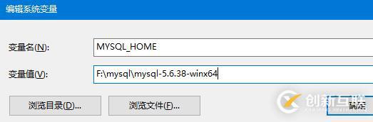 mysql服務(wù)應(yīng)該如何安裝與配置