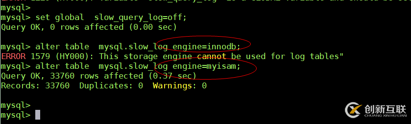 MySQL中slow_log表無(wú)法修改成innodb引擎怎么辦