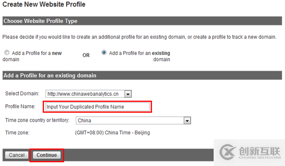 如何進(jìn)行Google Analytics過(guò)濾設(shè)置