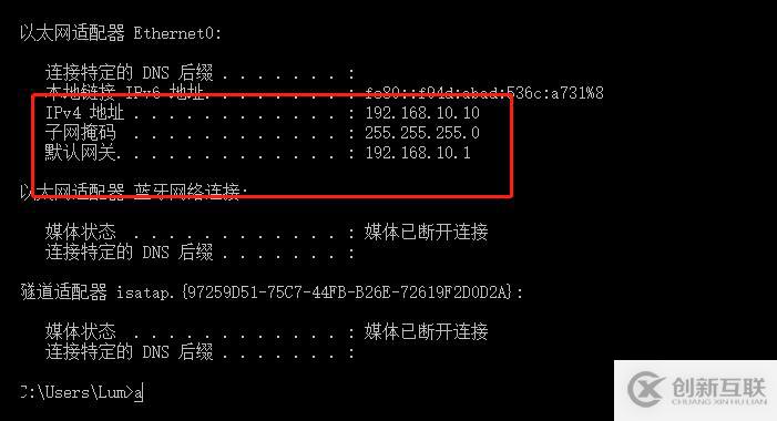 ACL擴展控制列表