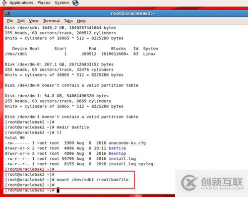 怎么在Linux系統(tǒng)中將磁盤分區(qū)掛載到文件目錄