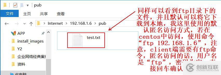 Linux系統(tǒng)上的SELinux究竟是個什么？