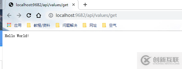 怎么在.Net Core中創(chuàng)建一個(gè)WebApi