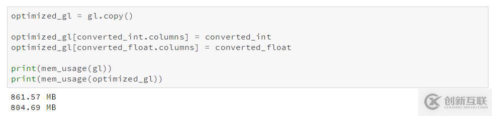 python如何使用pandas處理大數(shù)據(jù)節(jié)省內(nèi)存