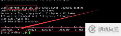 本地文件上傳到Linux服務(wù)器的幾種方法分別是什么