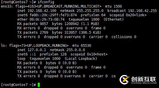 總結(jié)Linux常用命令使用格式，并用實例說明