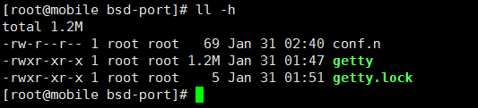 Linux服務(wù)器被入侵怎么辦