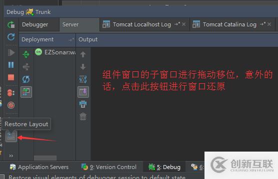 IntelliJ IDEA最常用的配置有哪些