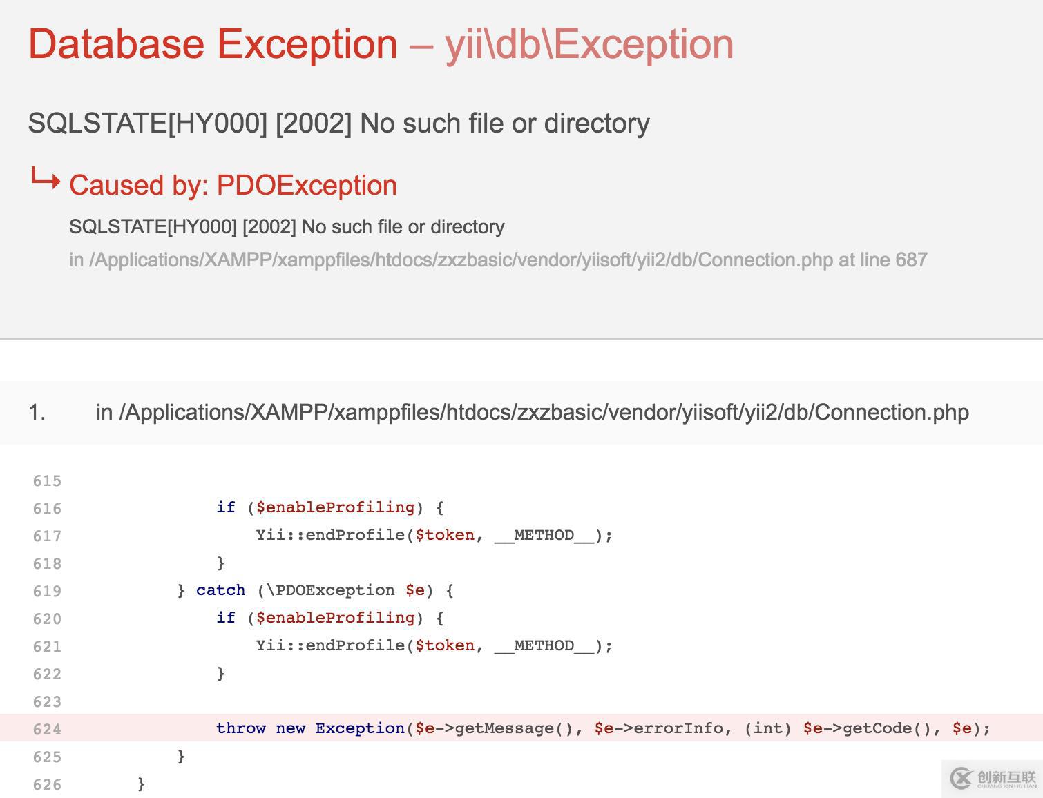 Yii2 HOW-TO（4）：PDO連接數(shù)據(jù)庫錯誤