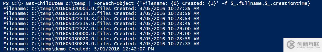 Powershell -F 格式操作符