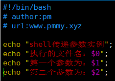 Linux中shell傳遞參數(shù)實現(xiàn)原理的示例分析