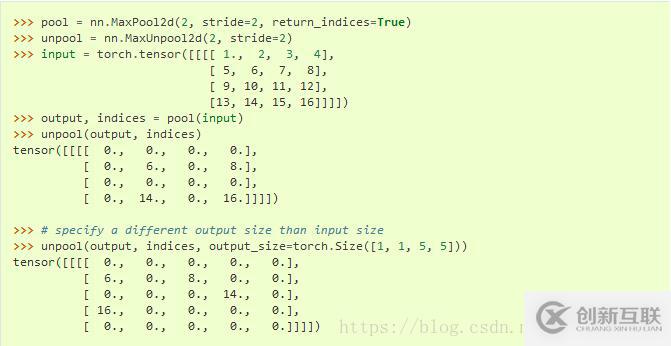 Pytorch MaxUnpool2d中size操作的示例分析