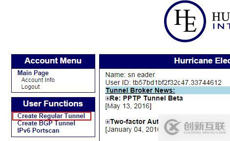 利用IPv6 Tunnel實(shí)現(xiàn)IPV6網(wǎng)站發(fā)布解決IOS審核的問題