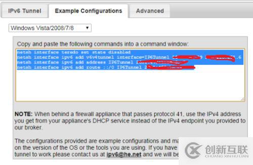 利用IPv6 Tunnel實(shí)現(xiàn)IPV6網(wǎng)站發(fā)布解決IOS審核的問題