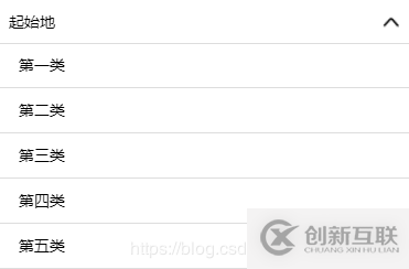 微信小程序?qū)崿F(xiàn)單列下拉菜單效果