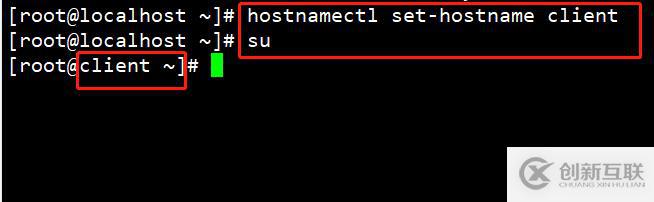 如何在Centos7 中搭建遠程yum倉庫